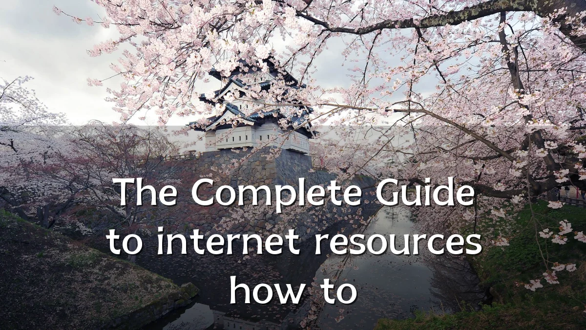 The Complete Guide to internet resources how to